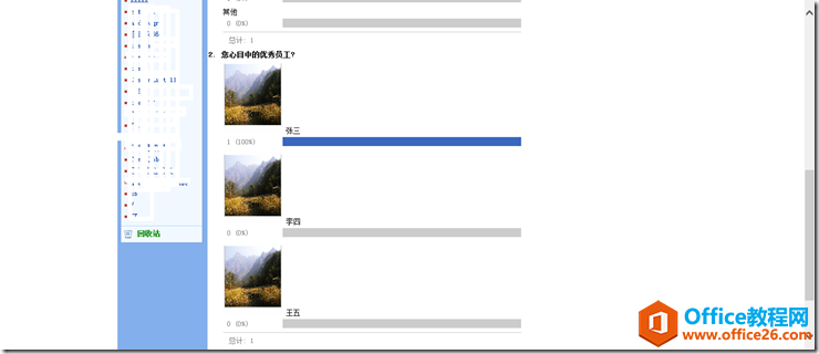 clip_image003 clip_image003