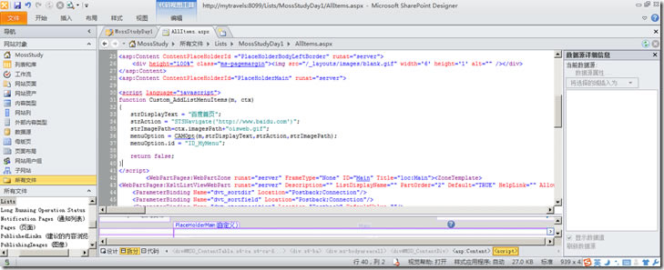 clip_image011 clip_image011