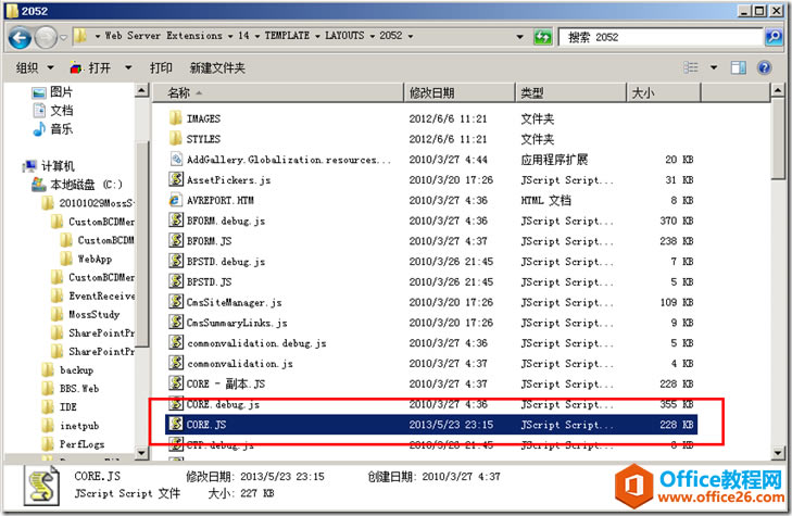 clip_image013 clip_image013