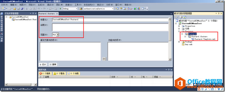 clip_image004 clip_image004