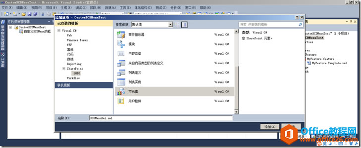 clip_image005 clip_image005
