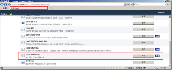 clip_image009 clip_image009