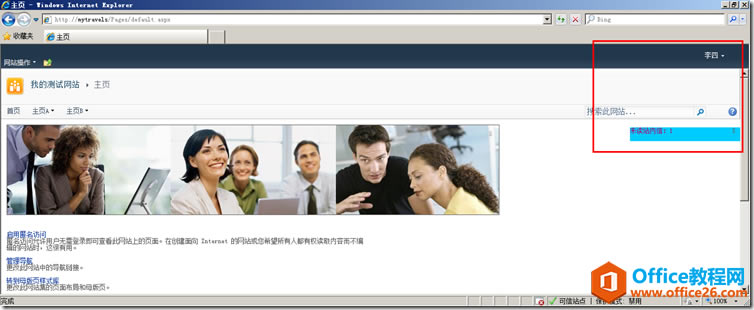 clip_image013 clip_image013