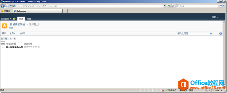clip_image014 clip_image014