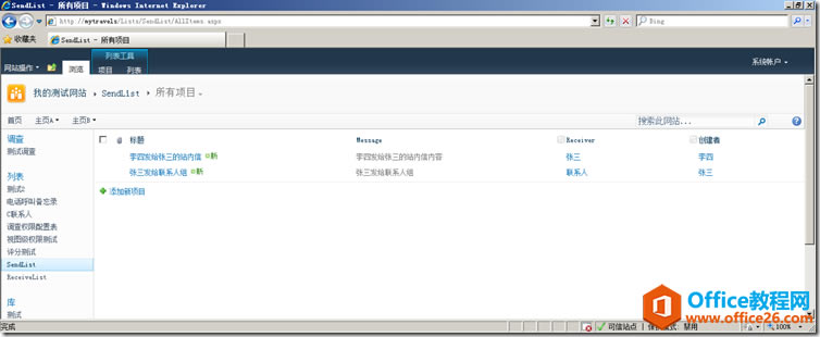 clip_image015 clip_image015