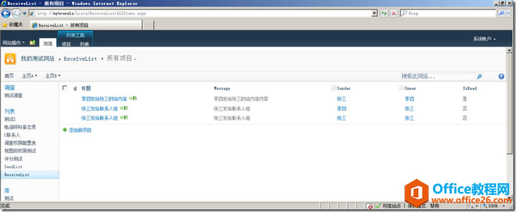 clip_image016 clip_image016