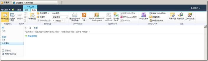 clip_image010 clip_image010