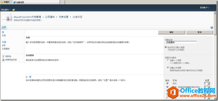 clip_image014 clip_image014