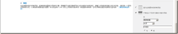 clip_image015 clip_image015