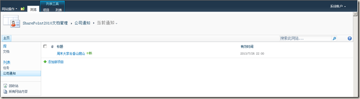 clip_image016 clip_image016