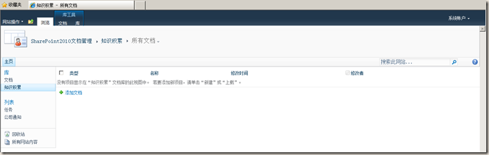 clip_image017 clip_image017
