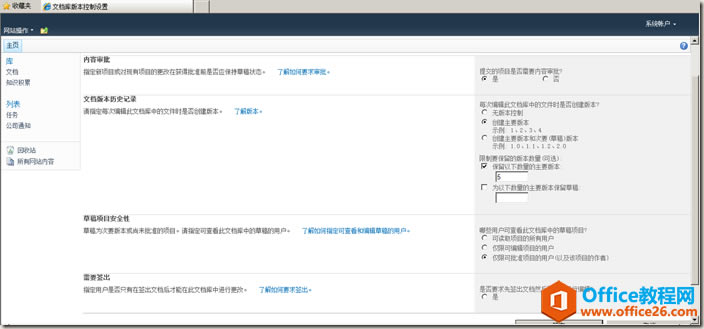 clip_image018 clip_image018