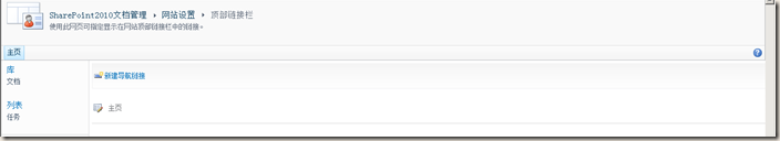 clip_image006 clip_image006