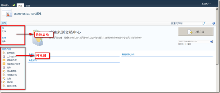 clip_image008 clip_image008