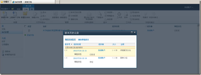 clip_image021 clip_image021