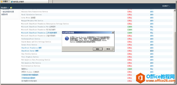 clip_image001 clip_image001