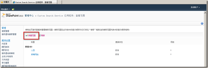 clip_image012 clip_image012