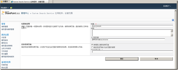 clip_image013 clip_image013
