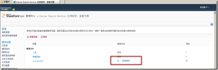 clip_image014 clip_image014