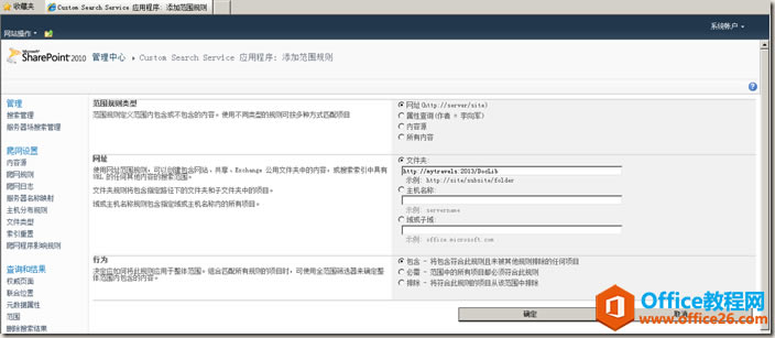 clip_image015 clip_image015