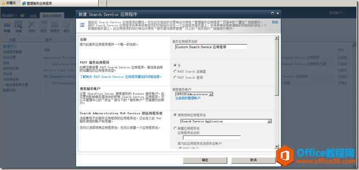 clip_image004 clip_image004