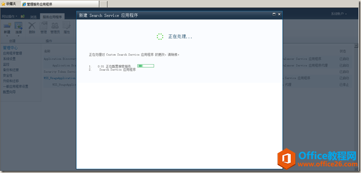 clip_image005 clip_image005