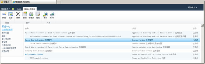 clip_image006 clip_image006