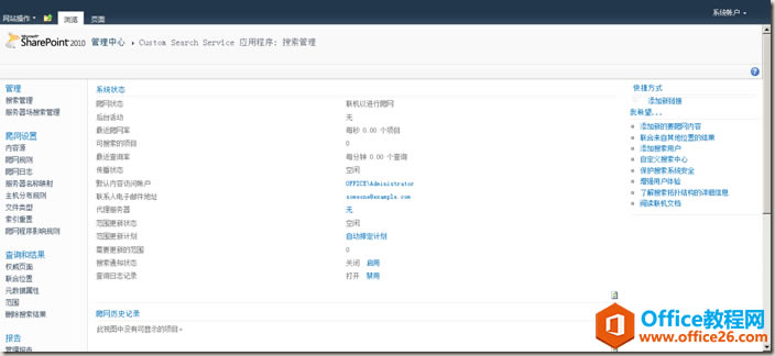 clip_image007 clip_image007