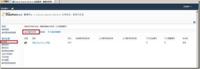 clip_image009 clip_image009