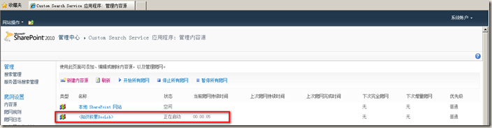 clip_image016 clip_image016