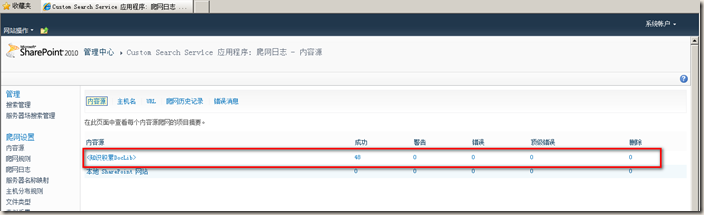 clip_image017 clip_image017
