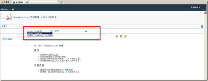 clip_image018 clip_image018