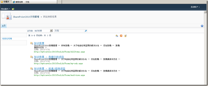 clip_image019 clip_image019