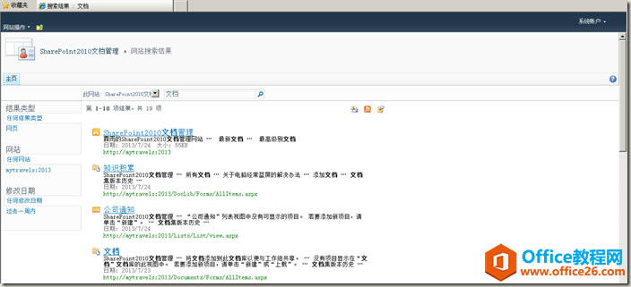 clip_image020 clip_image020