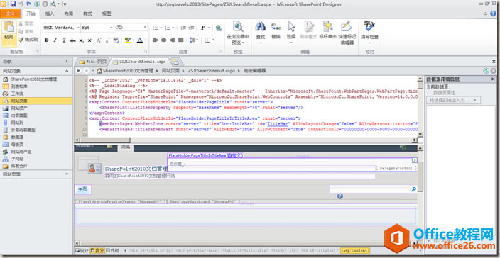 clip_image021 clip_image021