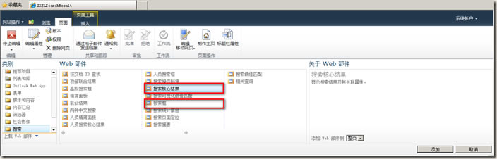 clip_image022 clip_image022