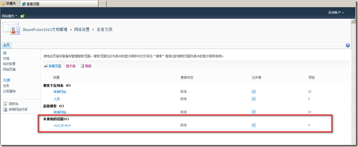 clip_image024 clip_image024
