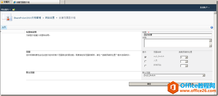 clip_image025 clip_image025