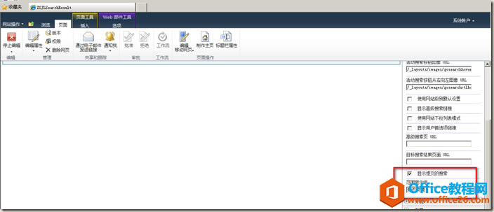 clip_image026 clip_image026
