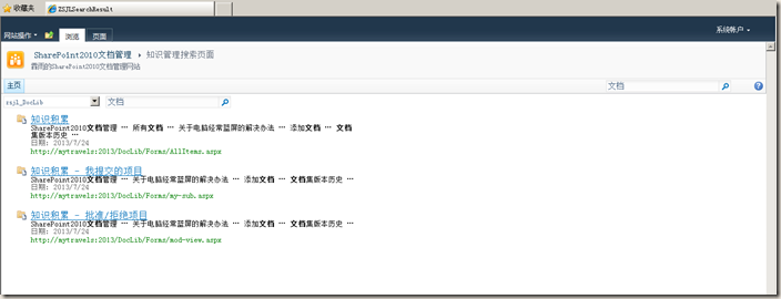 clip_image028 clip_image028