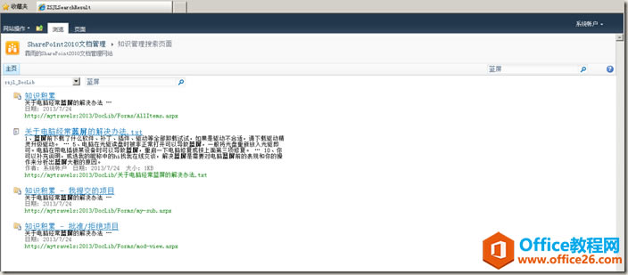 clip_image029 clip_image029