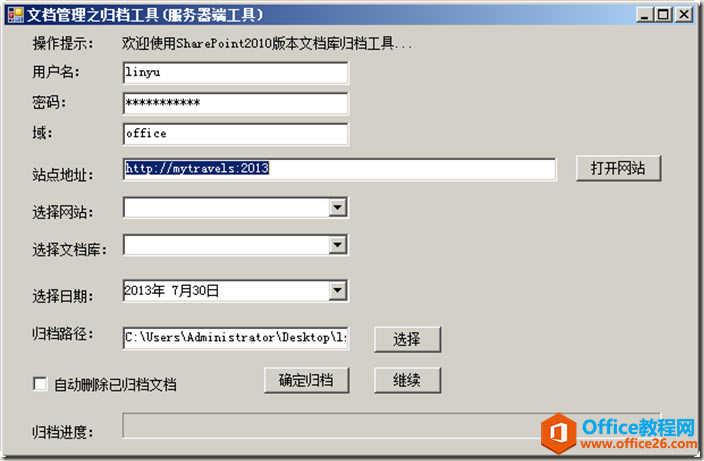 clip_image001 clip_image001