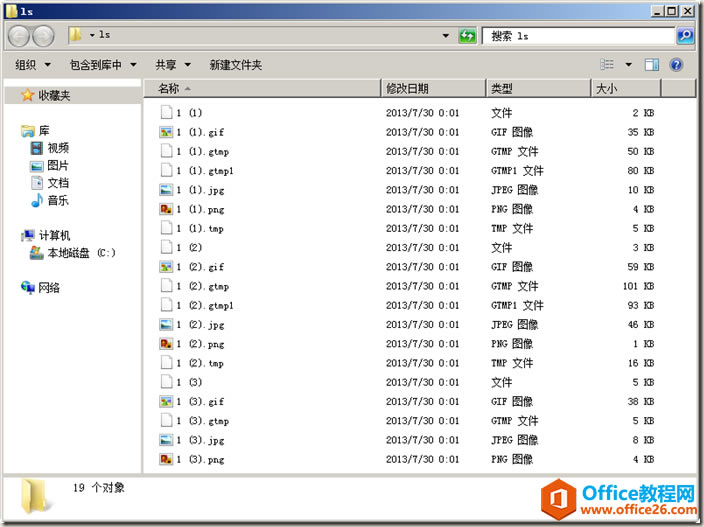 SharePoint �ĵ�����֮��ʱ�鵵����