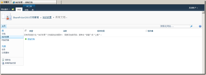 clip_image005 clip_image005
