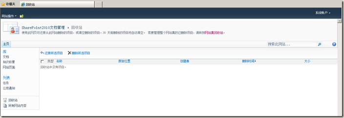 clip_image006 clip_image006