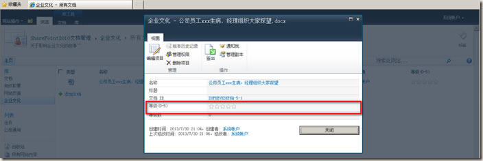 clip_image010 clip_image010
