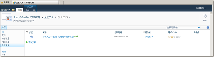 clip_image011 clip_image011