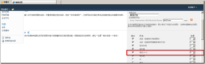 clip_image012 clip_image012