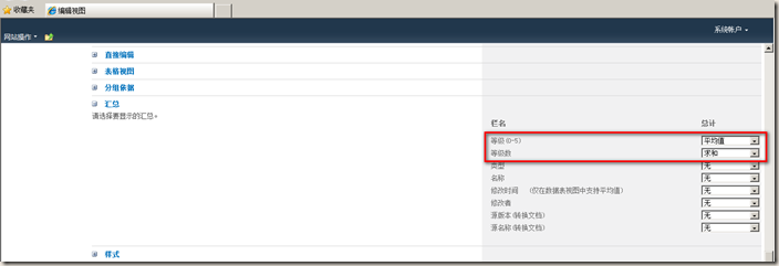 clip_image013 clip_image013