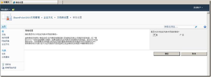 clip_image003 clip_image003